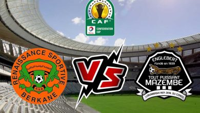 نهضة بركان و مازيمبي بث مباشر