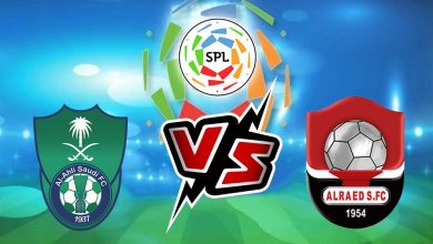 الأهلي و الرائد بث مباشر