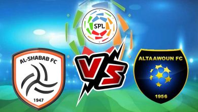 التعاون و الشباب بث مباشر