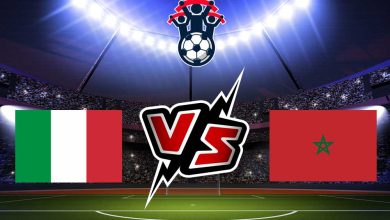 المغرب و إيطاليا بث مباشر