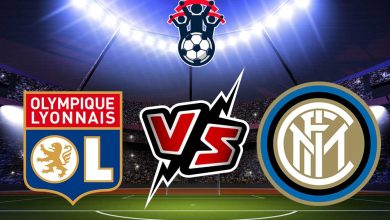 انتر ميلان و ليون بث مباشر