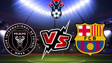 برشلونة و إنتر ميامي بث مباشر