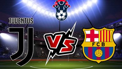 برشلونة و يوفنتوس بث مباشر