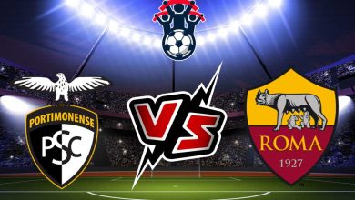 روما و بورتيمونينسي بث مباشر