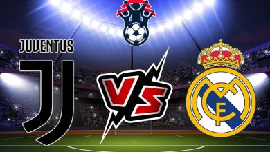 ريال مدريد و يوفنتوس بث مباشر