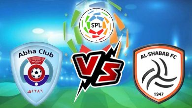 أبها و الشباب بث مباشر