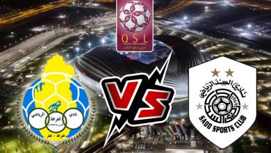 السد و الغرافة بث مباشر