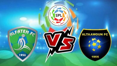 الفتح و التعاون بث مباشر