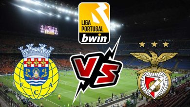 بنفيكا و أروكا بث مباشر