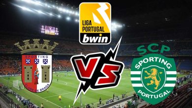 سبورتينغ براغا و سبورتينج لشبونة بث مباشر