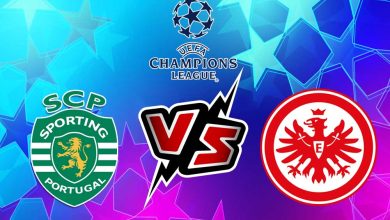 آينتراخت فرانكفورت و سبورتينج لشبونة بث مباشر