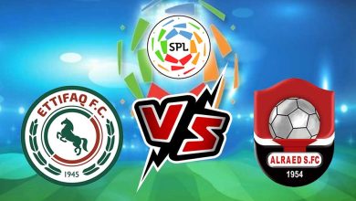 الاتفاق و الرائد بث مباشر