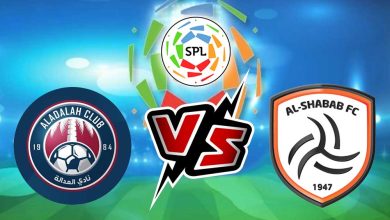 العدالة و الشباب بث مباشر