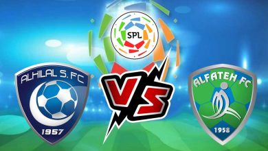 الهلال و الفتح بث مباشر