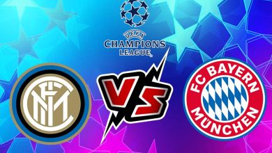 انتر ميلان و بايرن ميونيخ بث مباشر