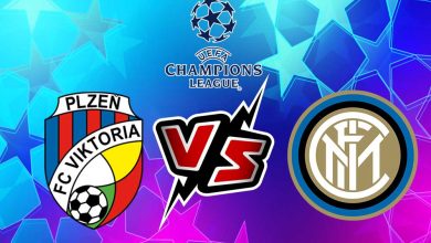 انتر ميلان و فيكتوريا بلزن بث مباشر