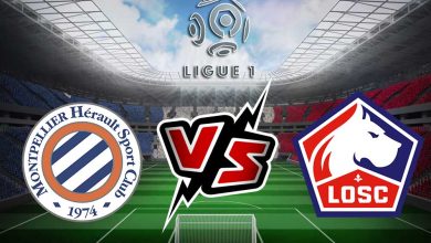 ليل و مونبلييه بث مباشر