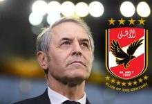 مارسيل كولر