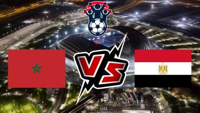 مصر و المغرب بث مباشر