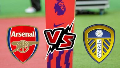 آرسنال و ليدز يونايتد بث مباشر