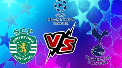 توتنهام هوتسبير و سبورتينج لشبونة بث مباشر