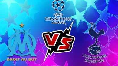 توتنهام هوتسبير و مارسيليا بث مباشر