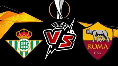 روما و ريال بيتيس