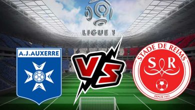 ستاد ريمس و أوكسير بث مباشر