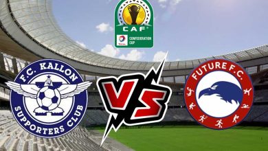 فيوتشر و كالون بث مباشر