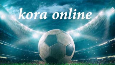 كورة اونلاين