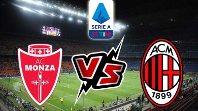 ميلان و مونزا بث مباشر