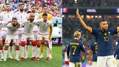 موعد مباراة تونس