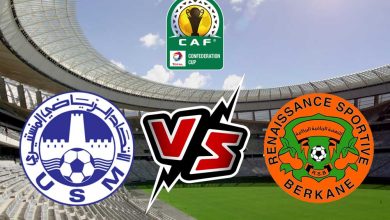 نهضة بركان و الاتحاد المنستيري بث مباشر