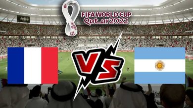 الأرجنتين و فرنسا بث مباشر