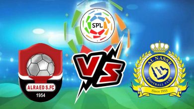 النصر و الرائد بث مباشر