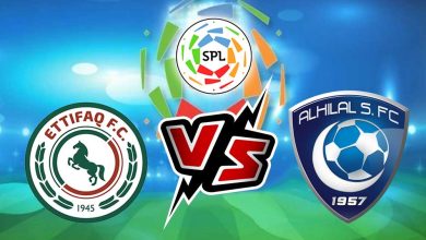 الهلال و الاتفاق بث مباشر