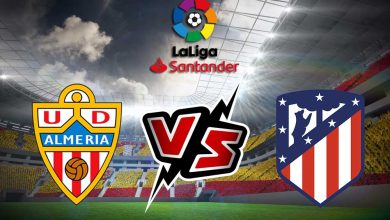 أتلتيكو مدريد و ألميريا بث مباشر