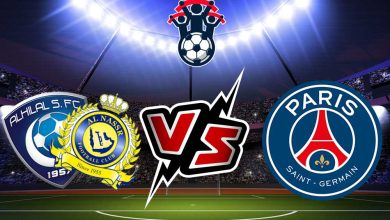 باريس سان جيرمان و نجوم الهلال والنصر بث مباشر