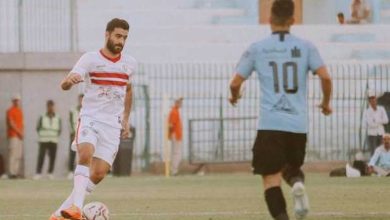 غزل المحلة والزمالك