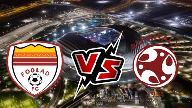 الفيصلي و فولاد خوزستان بث مباشر